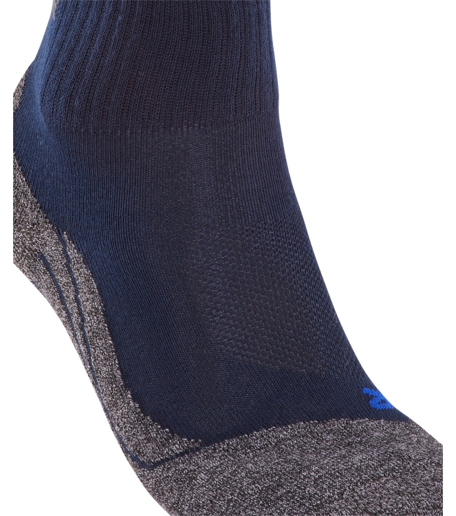Falke Falke TK2 Explore Cool Short 6120_marine 16154 6120_marine Falke wandelsokken 16154 geen kleur bij Leerentveldvrijetijd.nl
