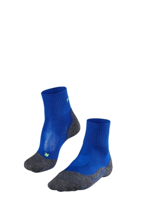 Falke Falke TK2 Explore Cool Short 6714_yve Falke Falke TK2 Explore Cool Short 6714_yve