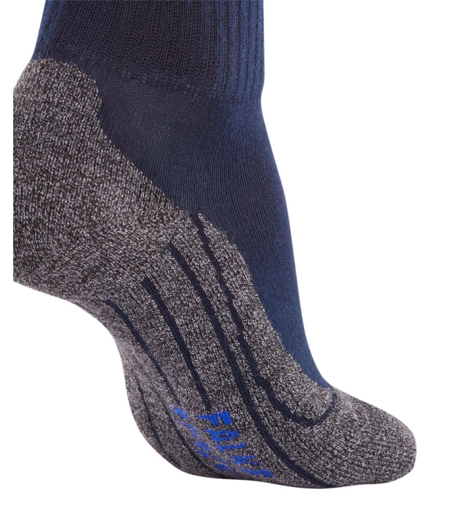 Falke wandelsokken 16155 geen kleur bij Leerentveldvrijetijd.nl