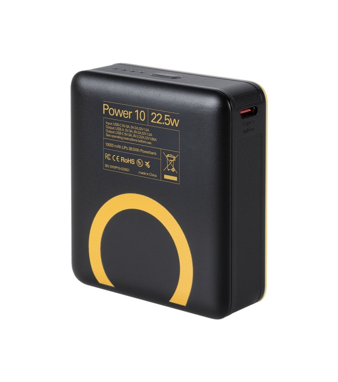 WakaWaka WakaWaka Power 10 WWP10-032501 WakaWaka electra WWP10-032501 ecru bij Leerentveldvrijetijd.nl