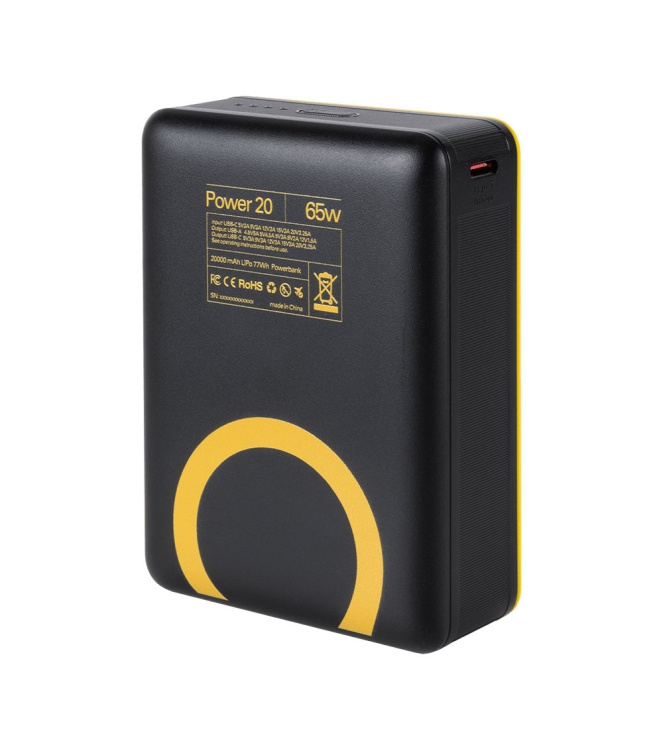 WakaWaka WakaWaka Power 20 WWP20-032501 WakaWaka electra WWP20-032501 ecru bij Leerentveldvrijetijd.nl