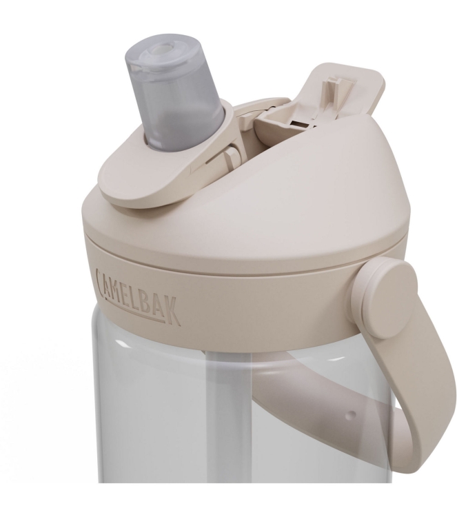 Camelbak koken CB2854102060 ecru bij Leerentveldvrijetijd.nl