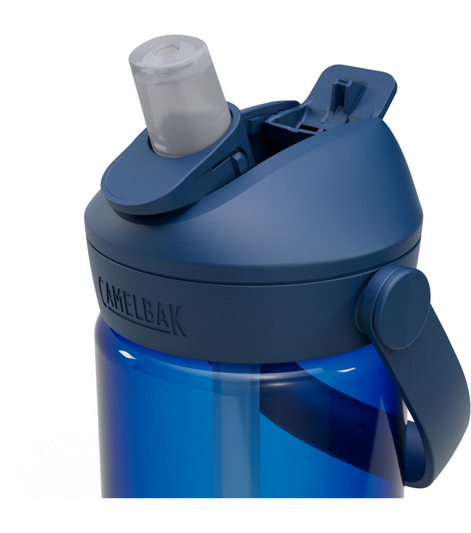 Camelbak koken CB2854405060 antraciet bij Leerentveldvrijetijd.nl