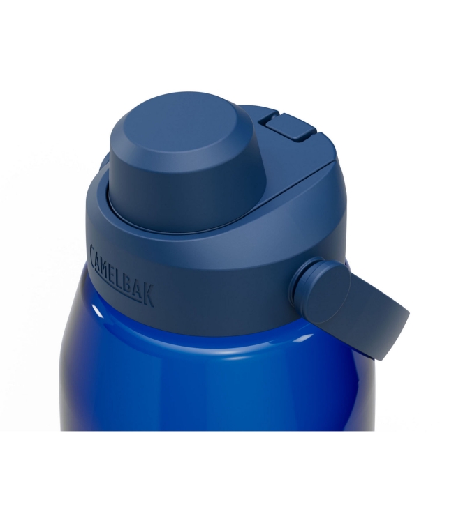 Camelbak koken CB2924401015 antraciet bij Leerentveldvrijetijd.nl