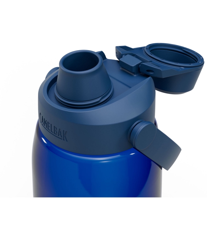 Camelbak koken CB2925401001 antraciet bij Leerentveldvrijetijd.nl