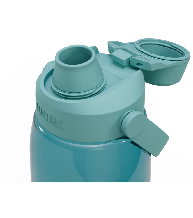 Camelbak koken CB2925402001 antraciet bij Leerentveldvrijetijd.nl