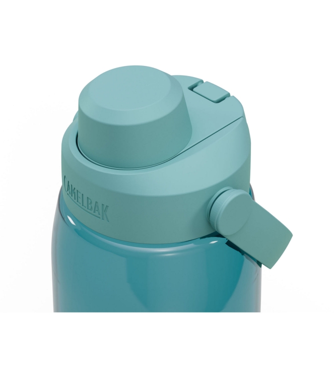 Camelbak koken CB2925402001 antraciet bij Leerentveldvrijetijd.nl