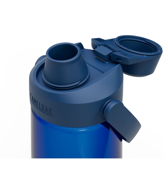 Camelbak koken CB2926401075 antraciet bij Leerentveldvrijetijd.nl