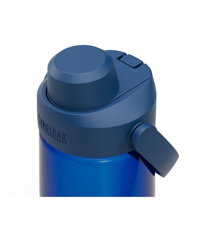 Camelbak koken CB2926401075 antraciet bij Leerentveldvrijetijd.nl