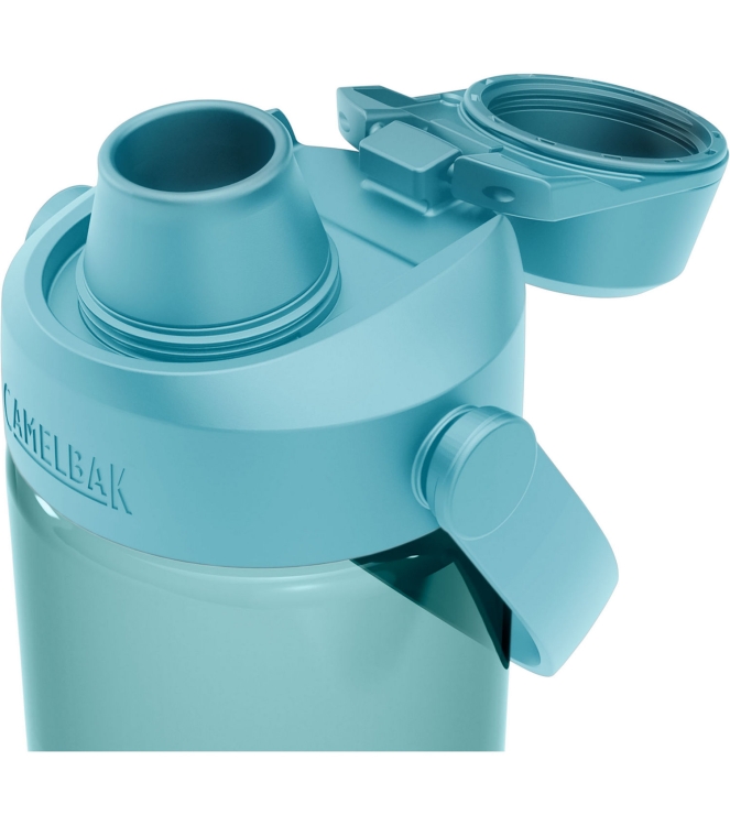 Camelbak koken CB2927402060 antraciet bij Leerentveldvrijetijd.nl