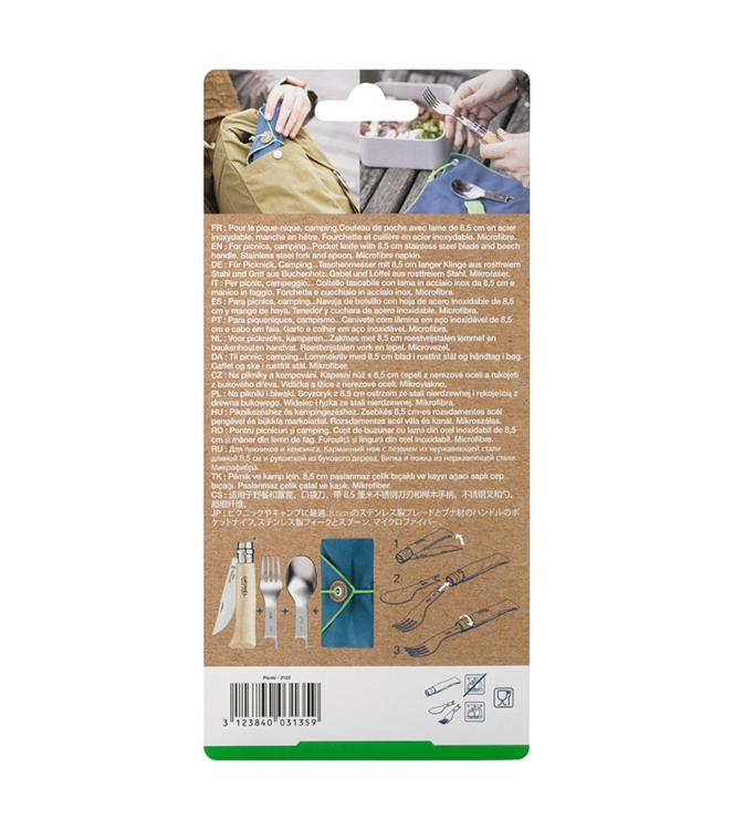 Homeij Homeij Outdoor bestekset N°08 Picnic Plus 4-delig 51OP3135-08 Homeij outdoor accessoires 51OP3135-08 ecru bij Leerentveldvrijetijd.nl