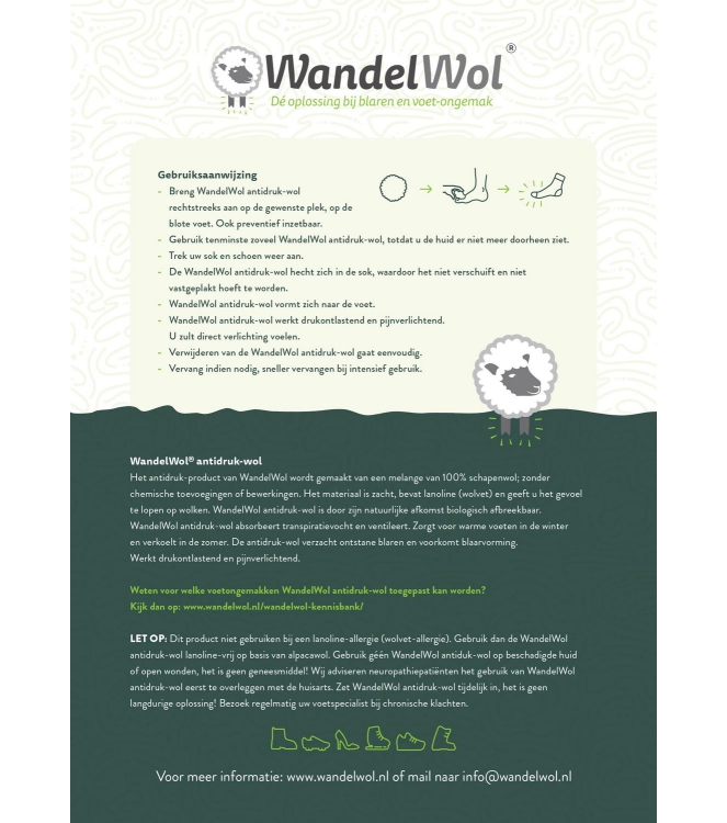 Wanderwol schoen accessoires MO120000020 ecru bij Leerentveldvrijetijd.nl