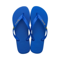 ipanema Classic Brasil Blue IP 80415 AI768